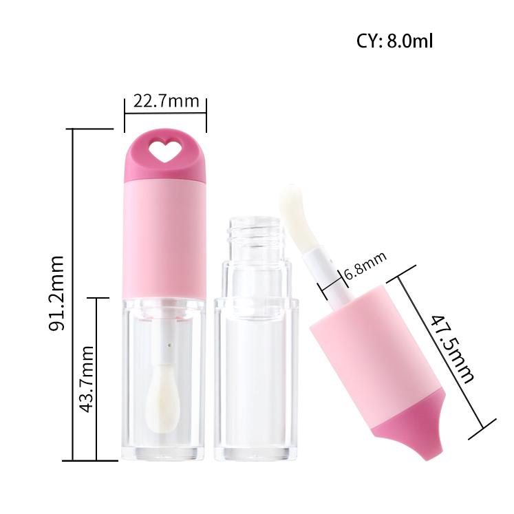Custom 4ml 8ml Cute Fat Round Shape Lip Gloss Lip Oil Bottle Container Packaging With Key Chain - LG1367/LG1367B - Image 2