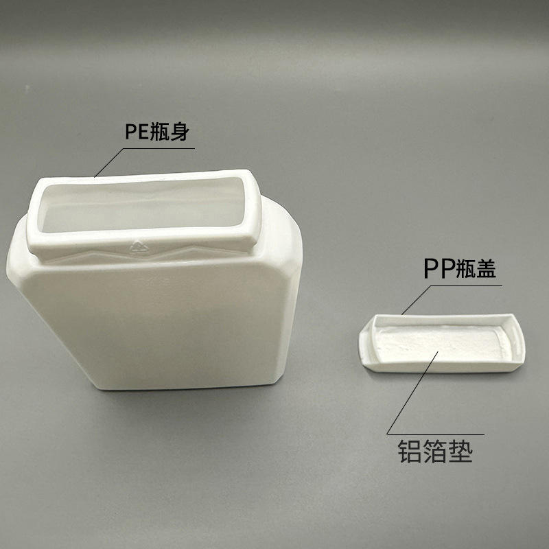 Health Supplements Packaging Food Grade 100ml White HDPE Plastic Bottle Flat Square Pill Medicines Candy Bottle - PB020 - Image 4