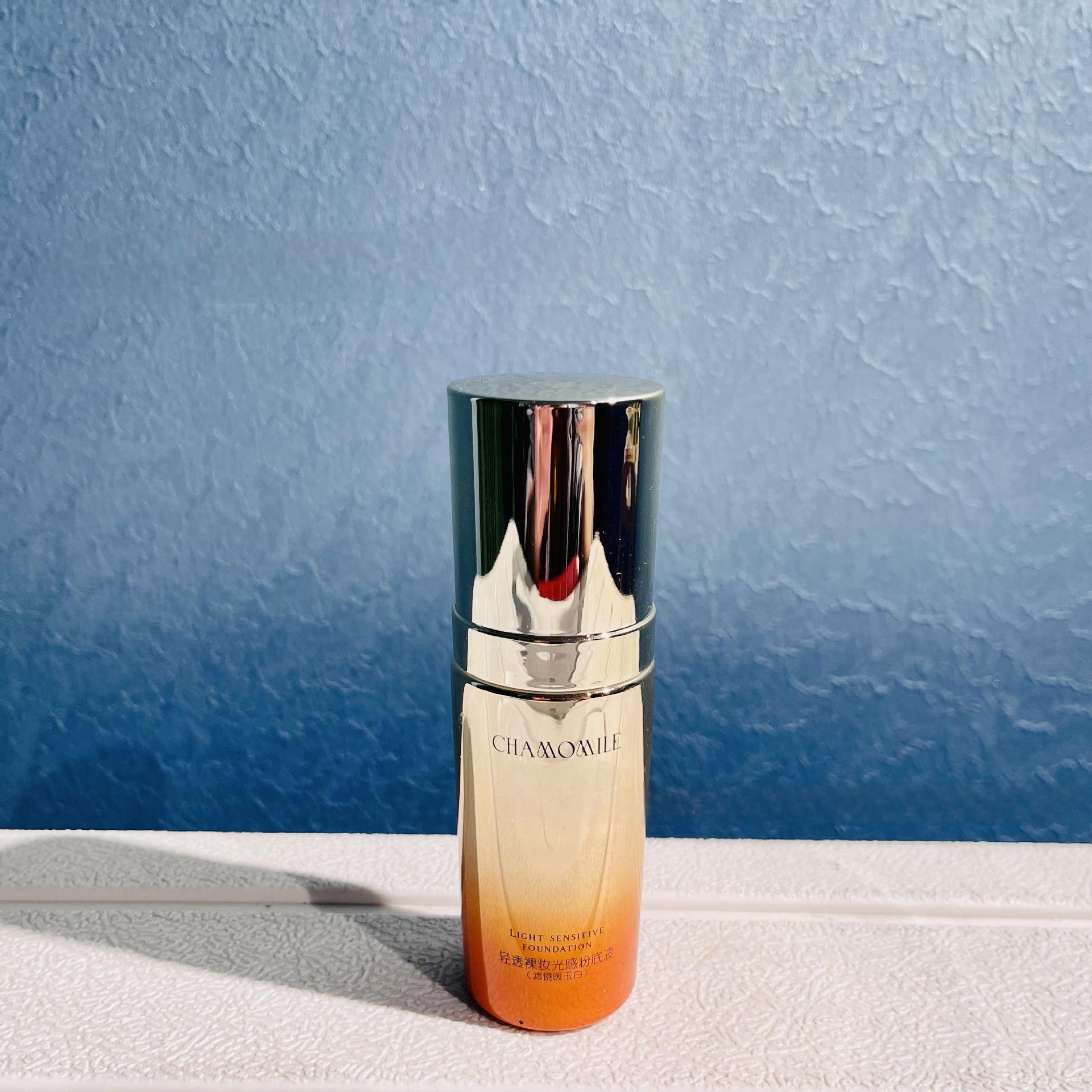 Luxury Skin Care Packaging Manufacturer Plastic Lotion Pump Bottle 30ml Metallic Gradient Color Gold 1.0 Oz. Lotion Container - PBY023 - Image 3