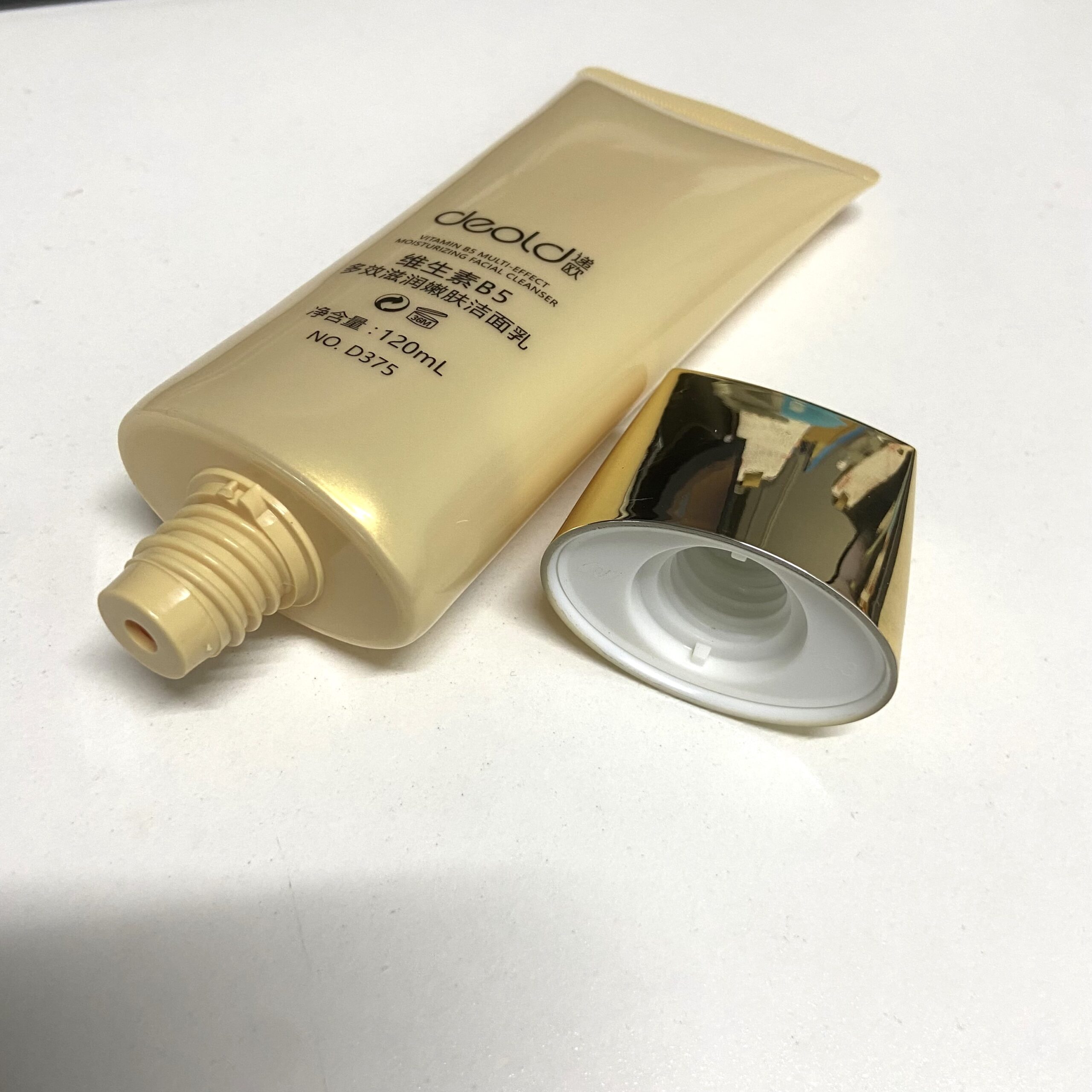 Square Screw Lid Empty Skincare Primer Face Cream Facial Cleanser Squeeze Soft Tube Packaging 120ml - ST182 - Image 4
