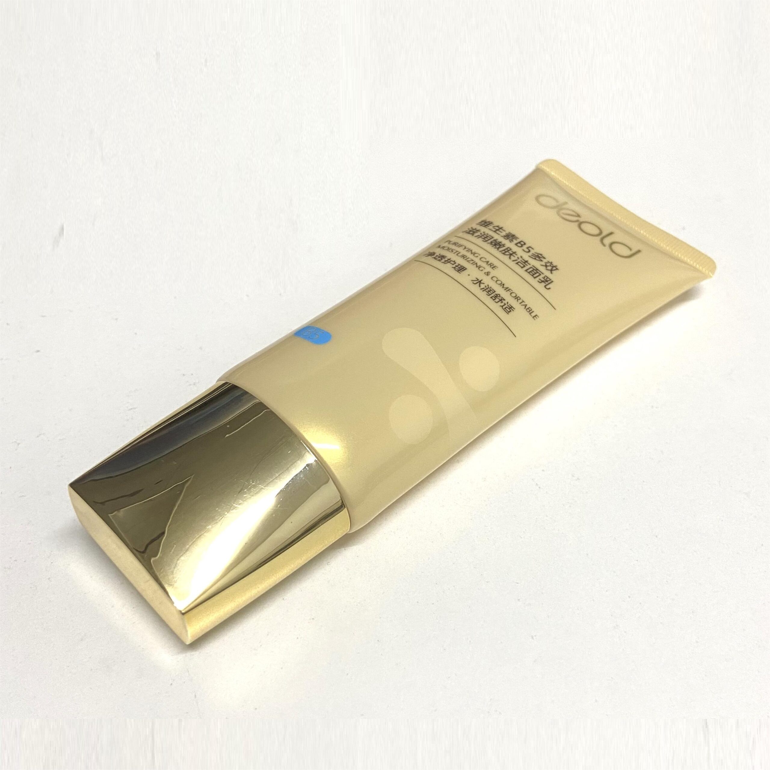 Square Screw Lid Empty Skincare Primer Face Cream Facial Cleanser Squeeze Soft Tube Packaging 120ml - ST182 - Image 5