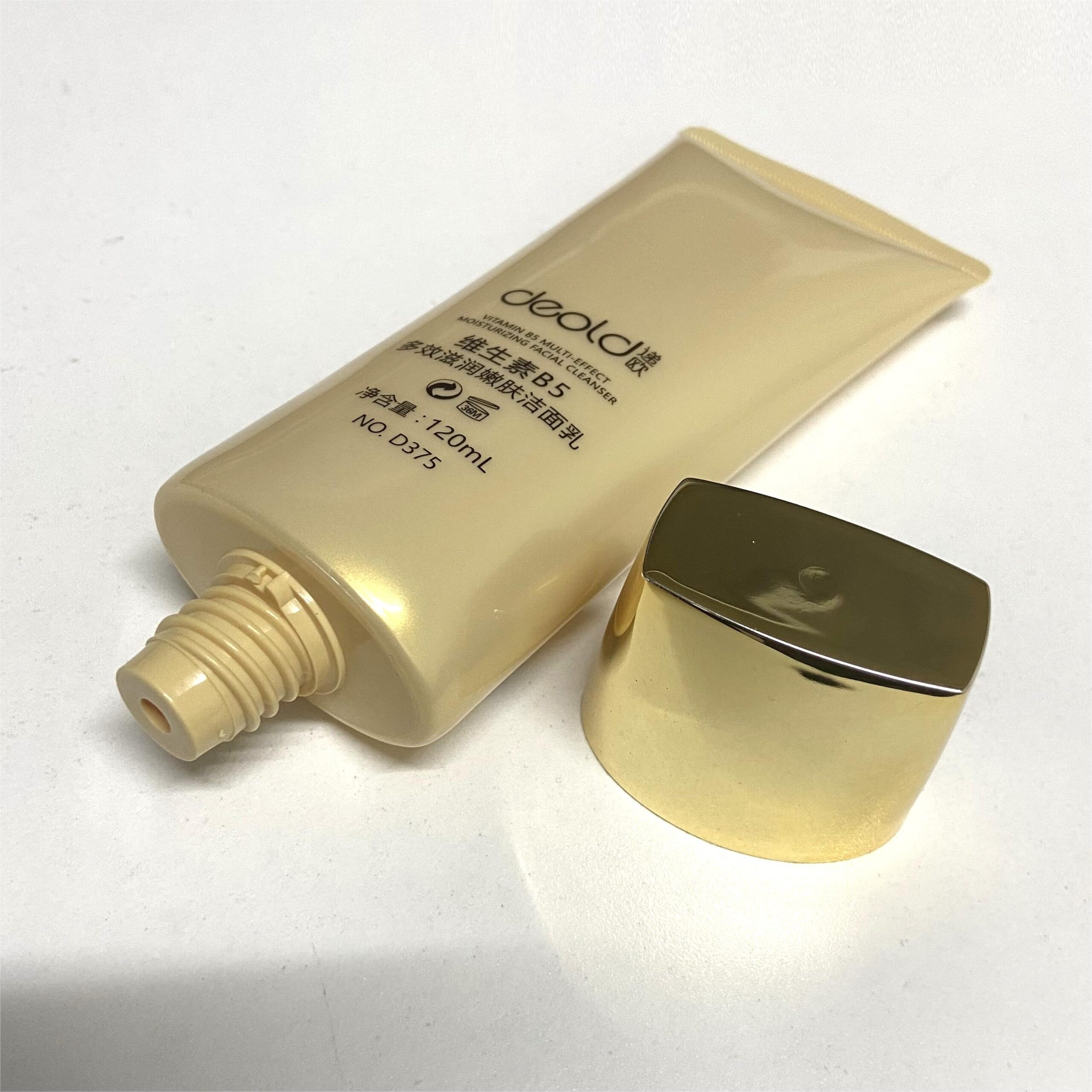 Square Screw Lid Empty Skincare Primer Face Cream Facial Cleanser Squeeze Soft Tube Packaging 120ml - ST182 - Image 6